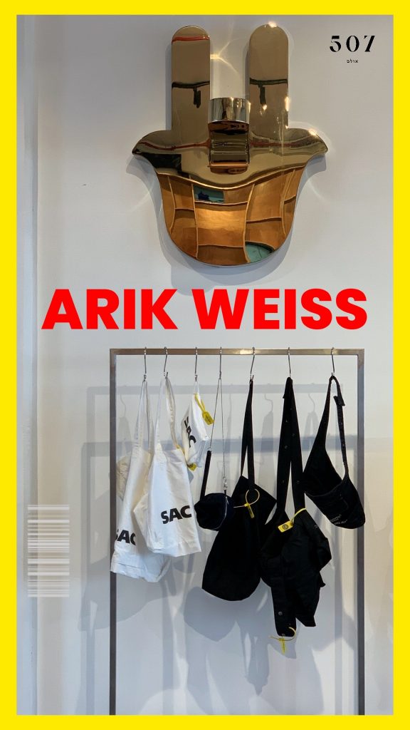 Arik Weiss